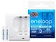 eneloop 単4形2個付 急速充電器セット N-TGR0204AS