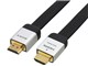 DLC-HD7HF (0.7m)