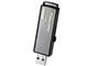 EasyDisk ED-SV3/1G (1GB)
