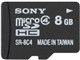 SR-8A4 (8GB)
