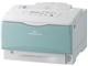 MultiWriter 8450N PR-L8450N