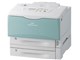 MultiWriter 8450NW PR-L8450NW