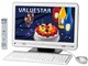 VALUESTAR E VE570/WG PC-VE570WG