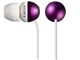 MDR-EX33A
