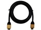 HDM20-883GD (2m)