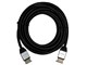HDM50-885SV (5m)