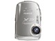 FinePix XP10