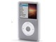 ICEWEAR for iPod classic 80/120/160GB 2009 TUN-IP-000119