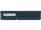 CK2GX3-D3RE1333L82 (DDR3 PC3-10600 2GB ECC Registered 3枚組)