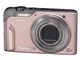 EXILIM Hi-ZOOM EX-H15