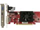 GF8400GS-LE256H2 (PCIExp 256MB)