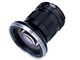 Distagon T* 2.8/21 ZF.2