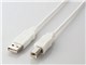USB2-ECO20WH (2m)