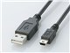 U2C-M10BK (1m)