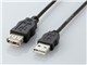 USB-ECOEA20 (2m)