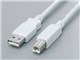 USB2-FS3 (3m)