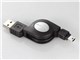 USB-RLM515 (1.5m)