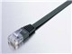 LD-GF/BK10 (10m)
