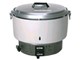 RR-50S1 13A