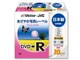 VD-R120EP10 (DVD-R 16�{�� 10���g)
