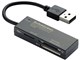 MR-C22BK (USB) (44in1)