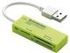 MR-C22GN (USB) (44in1)