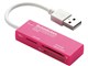 MR-C22PN (USB) (44in1)
