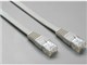 CNT6-03-VF (3m)