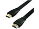 PL-HDMI02FB (2m)