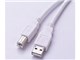 ZUH-20W (2m)