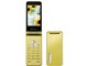 THE PREMIUM6 WATERPROOF SoftBank 841SH