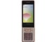 docomo SMART series N-07B