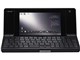 docomo PRO series N-08B