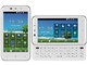 dynapocket T-01B docomo