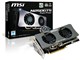 N250GTS Twin Frozr 1G (PCIExp 1GB)