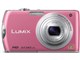 LUMIX DMC-FX70-P [GbZVsN]