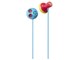 PIIQ MDR-PQ5 (Z) [}`]