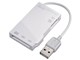 ADR-ML7W [USB 48in1 ホワイト]
