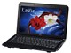 LaVie M LM550/BS6B PC-LM550BS6B [OXubN]