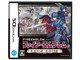 ファイアーエムブレム 新・紋章の謎 〜光と影の英雄〜