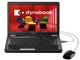 dynabook EX/46MBL PAEX46MLFBL [vVXubN]