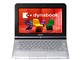 dynabook UX/24MBL PAUX24MNVBL [RX~bNubN]