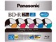 LM-BR25M10GN [BD-R 6�{�� 10���g]