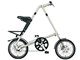 STRIDA 5.0 [�u���b�V��]