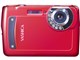 EZ Digital F537IR [bh]