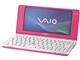 VAIO P�V���[�Y VGN-P92KS [2009�N�H���f�� ���r�[�s���N]