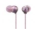 Jienne MDR-EX80LP (P) [xr[sN]