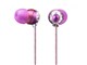 Jienne MDR-EX80LP (PI) [[sN]