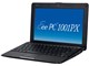 Eee PC 1001PX [ubN]