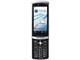 docomo PRIME series F-04B [Dark Silver]